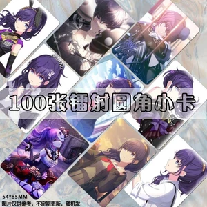 Bộ 100 Thẻ Dự Án Sekai Lomo | Thẻ Asahina Mafuyu & Hatsune Miku | Bộ sưu tập Anime không từ chối dành cho người hâm mộ