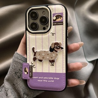 Túi Trống Sang Trọng Sọc Hút Từ Tính Dachshund Vỏ Điện Thoại Cho iPhone16 15 14 13 Pro Max Chống Sốc Bảo Vệ Camera Ốp Lưng Cứng Chống Rơi