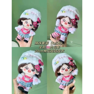 20cm Cotton Búp Bê Nóng Bé Gái Phù Hợp Với Quần Áo Bé Gái Búp Bê Dễ Thương Quần Áo Búp Bê Trang Điểm Thuộc Tính