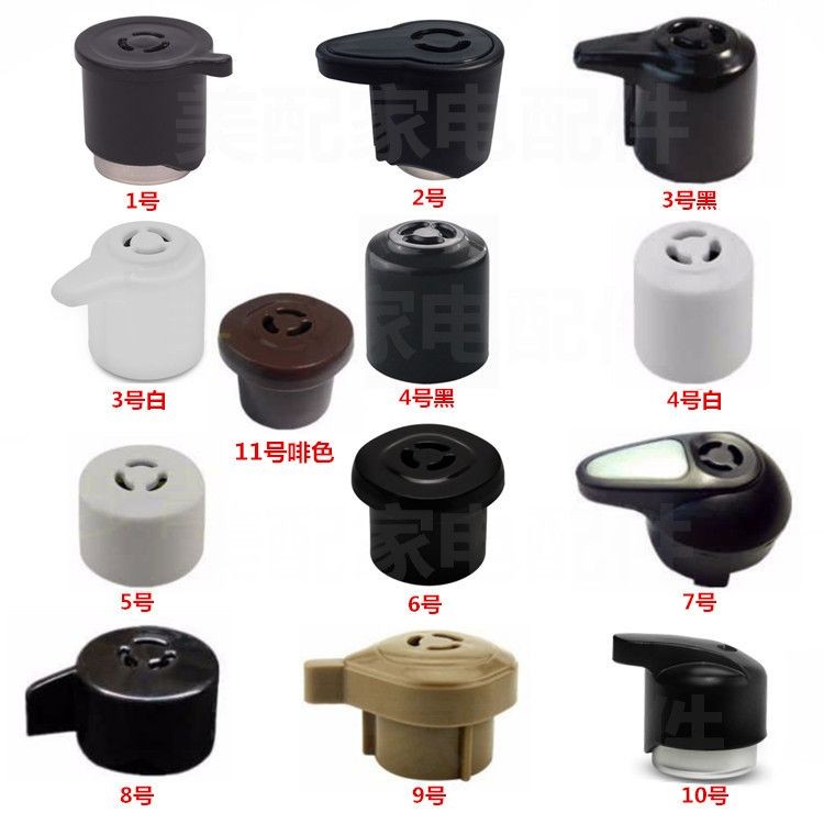 Nồi áp suất điện chính hãng: phụ kiện van xả, van an toàn áp suất cao