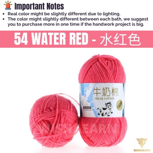 54 Water Red
