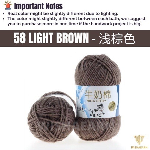 58 Light Brown
