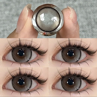[Lớp 0.00 đến-8.00] BEAUTYEYENE Đen / Nâu YITONGNIAN Ống kính tiếp xúc Mắt búp bê 14,5mm Sử dụng nửa năm