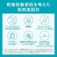 Curel Moisture-Rich Powder Balm 34g - Hydrating Primer for Pores and Oil Control - Skincare Essential for Dry Skin- Direct from Japan