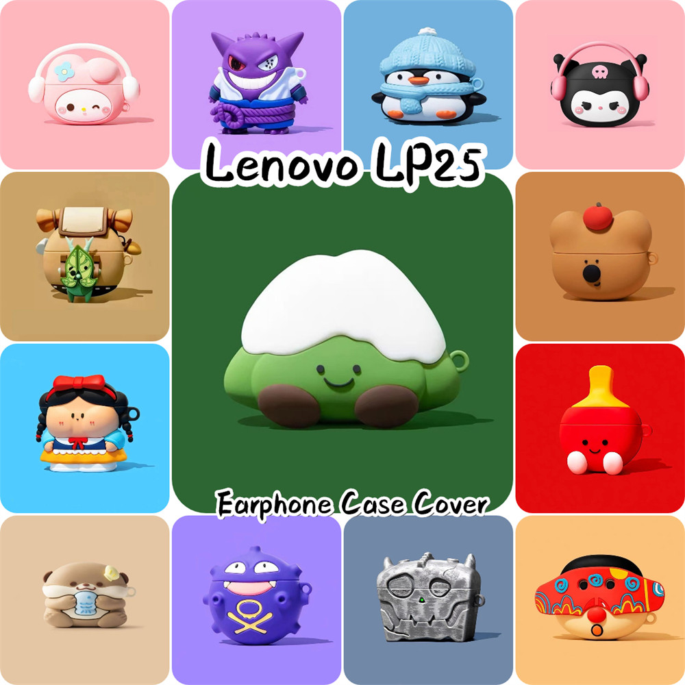 [Ngôi sao tương lai] Dành cho vỏ Lenovo LP25 Vỏ silicon mềm Vỏ tai nghe hoạt hình thú vị NO.2