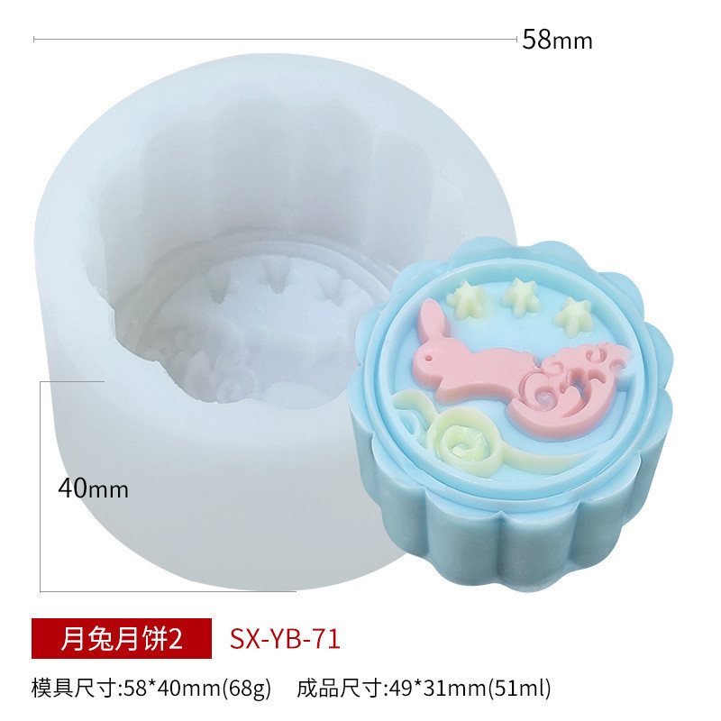 Thỏ Bánh Trung Thu Khuôn Silicon DIY Da Tuyết Trung Thu Bánh Đậu Xanh Khuôn Sáng Tạo Mousse Bánh Món Tráng Miệng Khuôn
