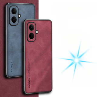 Ốp lưng INFINIX SMART 10 X6725 TECNO POP 10 POP10 SMART10 Vỏ da cừu cao cấp, được làm bằng vỏ cứng thân thiện với da, vỏ điện thoại chống rơi và hấp thụ sốc