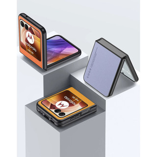 Ốp Lưng Cho Motorola Razr 50 / Razr 50 Siêu Chống Sốc Sang Trọng Mờ Da PU Bao Da Kinh Doanh