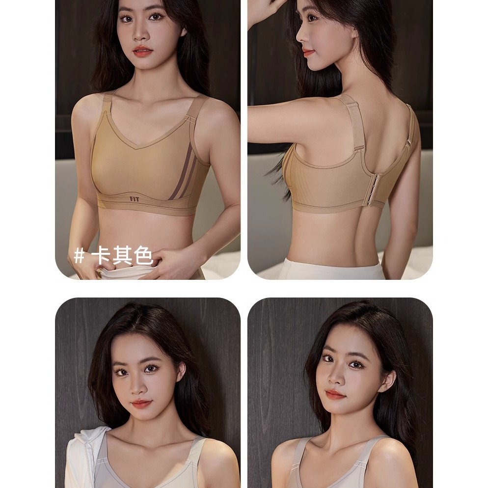 Đồ lót liền mạch dành cho nữ Full Cup Nâng áo ngực thể thao mỏng có thể điều chỉnh