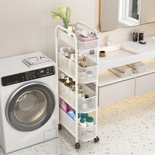 Khoảng Cách Vệ Sinh Xe Đẩy Tủ Bảo Quản Cửa Kệ Phía Sau Nhà Vệ Sinh Phòng Tắm Chậu Rửa Khoảng Cách Siêu Narrow Giá Để Đồ