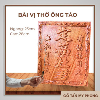 Bài vị, Linh vị thờ Ông Táo, Thần Tài Thổ Địa bằng gỗ tự nhiên, chạm khắc tinh xảo theo yêu cầu