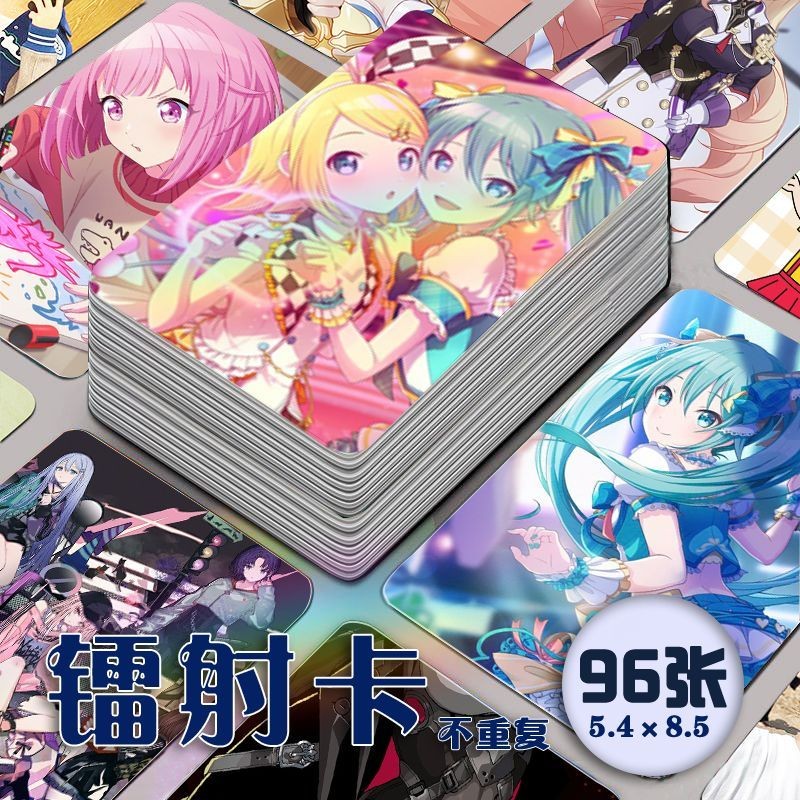 96 chiếc World Project Color Stage Laser Photo Card Set In tức thì & Anime Thẻ sưu tập