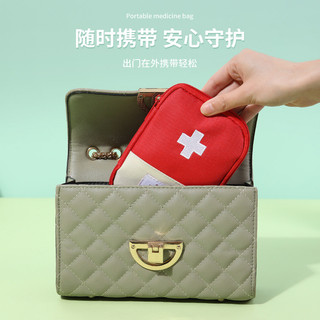 Túi đựng đồ dùng gia đình di động, nhỏ gọn, tiện lợi cho du lịch và sơ cứu