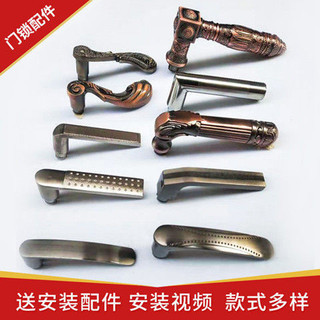 Tay nắm cửa khóa hợp kim nhôm chống trộm
