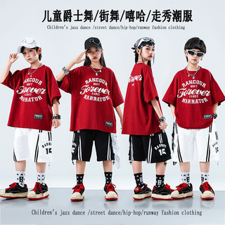 Đồ Nhảy Cho Bé Gái Hiphop Đồ Nhảy Hiện Đại Bé Trai Đồ Biểu Diễn Nhảy Jazz Quần Nhảy Đồ Nhảy Zumba Đồ Nhảy Cho Bé