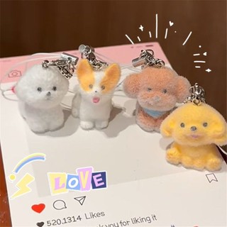 Móc khóa chó hoạt hình dễ thương AWNGD, Mặt dây chuyền chìa khóa động vật lấp lánh Kawaii, Dây buộc điện thoại kích thước nhỏ