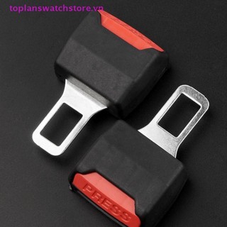 Toplanswatchstore 2PC Dây An Toàn Ô Tô Kẹp Mở Rộng An Toàn Khóa An Toàn Khóa Cắm Dày Chèn Ổ Cắm Mở Rộng Khóa An Toàn Dây An Toàn Accessorie VN
