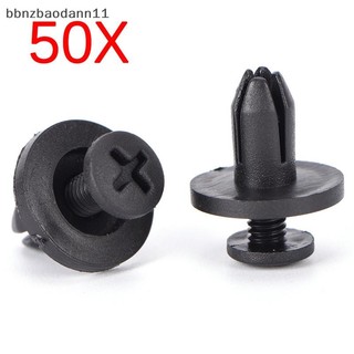 [BBNZDD] 50 chiếc 6 mm Auto Car Bumper Retainer Push Black Plastic Clips Fasteners BVAH