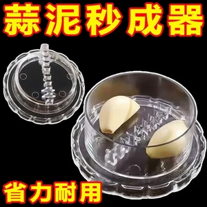 Mới Nhựa Tỏi Xoắn Hộp Tỏi Báo Chí Tỏi Máy Nghiền Tỏi Máy Nghiền Tỏi Hướng Dẫn Sử Dụng Máy Nghiền Tỏi Tỏi Hộp Xoắn Tỏi Khuấy Tỏi Khay Nước Nhà Bếp NOC4