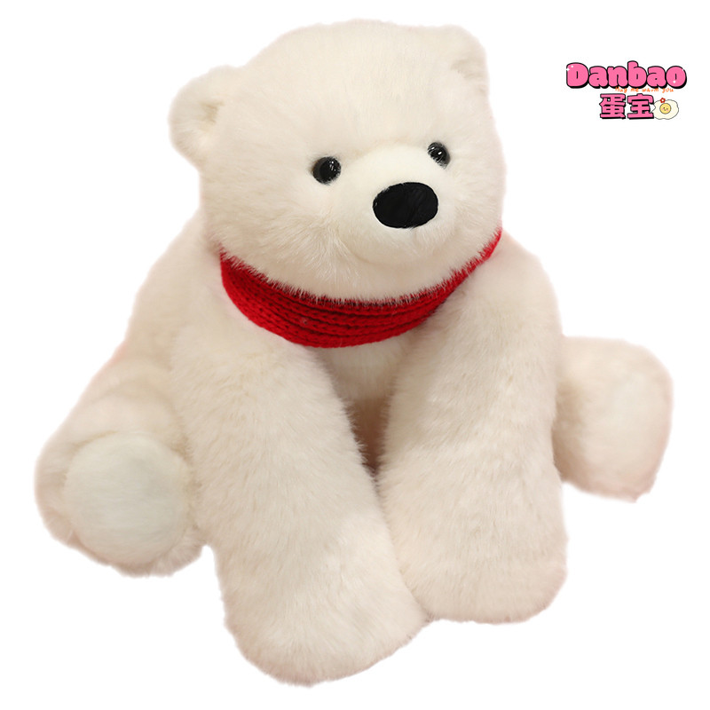 Ngủ Gấu Bắc Cực Đồ Chơi Sang Trọng Gấu Bắc Cực Dễ Thương Búp Bê Quà Tặng Cho Trẻ Em Quà Tặng Sinh Nhật Danbao Đồ Chơi