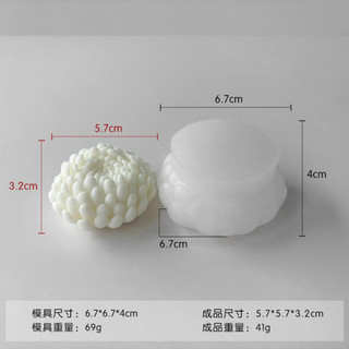 Đàn Hồi Handmade Xà Phòng Khuôn Silicon Linh Hoạt Thiết Kế Độc Đáo Chịu Nhiệt Cho Xà Phòng Handmade Khuôn Nướng Nhựa Đồ Trang Trí