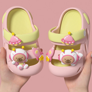 Kapibara Giày Sandal Trẻ Em Dép Bé Gái Đế Mềm Mùa Hè Ngoài Trời Bé Trai Tắm Cho Bé Chống Trơn Trượt Trong Nhà Lỗ Dép