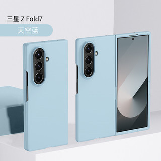 Ốp điện thoại Slim Skin Feel Hard PC Matte cho Samsung Galaxy Z Fold 7/6/5/4/3 5G, bảo vệ chống va đập
