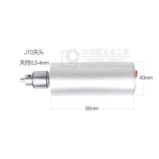 Mini Chính Xác Hộ Gia Đình Nhỏ Điện Khoan Tay Mini Ngọc Trai Ngọc Trai Ngọc Wenwan Mài Mài Mài Đánh Bóng Cắt Khắc