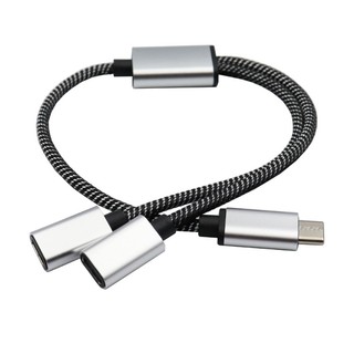 EZ Compact USB C Male to Double USB C Female Splitter Cable Tốc độ dữ liệu 480Mbps