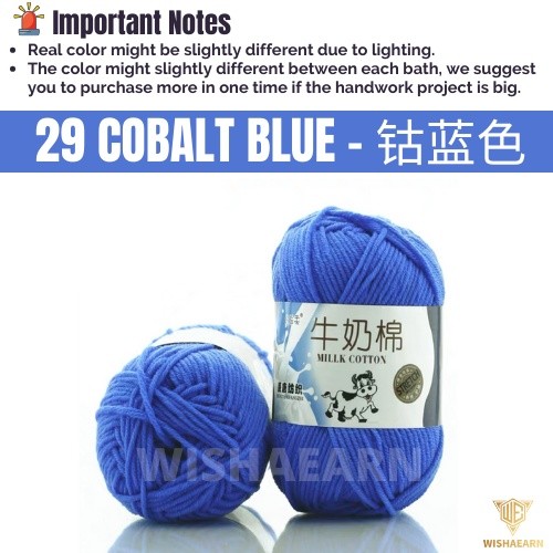 29 Cobalt Blue