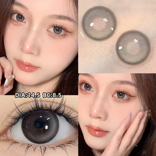 Ống kính tiếp xúc YITONGNIAN Ống kính Hàn Quốc Bộ ống kính tiếp xúc màu thoải mái 14,2-14,5MM Mắt búp bê Ống kính tiếp xúc được phân loại