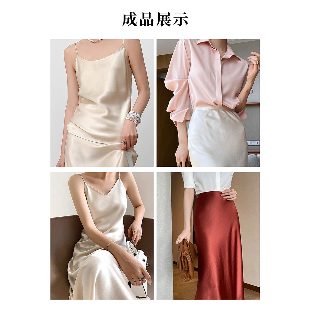 Mật Độ Cao Co Giãn Lụa Satin Vải Màu Trơn Tự Làm Sườn Xám Đầm Hanfu Giả Lụa Đàn Hồi Quần Áo Vải 0.5 Mét