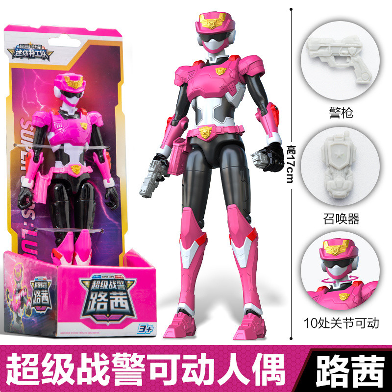 【Fast shipping】miniforce x 、miniforce dino power、Đồ chơi Miniforce 4 ...