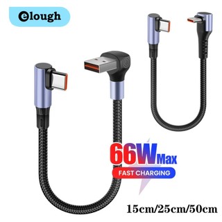 Cáp dữ liệu ngắn 6A Khuỷu tay kép USB C sang Type C Cáp sạc nhanh cho Samsung Xiaomi Xe hơi Dây sạc điện thoại