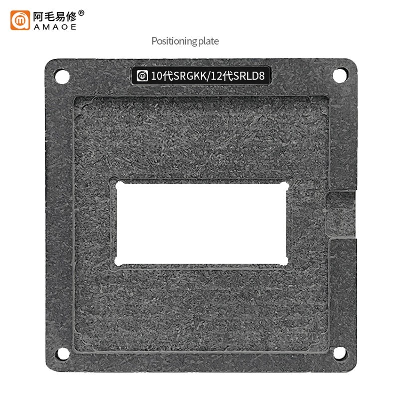 AMAOE Sửa chữa CPU 12th SRLD8 BGA Reballing Stencil + Bộ tấm định vị cho máy tính xách tay Intel