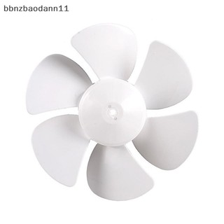 [BBNZDD] 1PC 6 / 8 / 10 / 12inch Cánh quạt nhựa công suất nhỏ 6 lá cho quạt điện BVAH