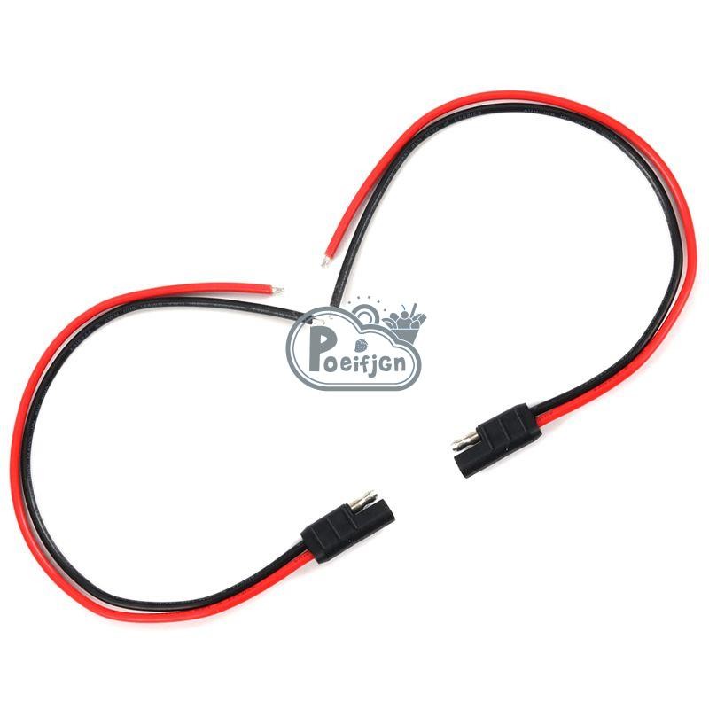 1 Cặp Dây Nguồn DC Cho Motorola Repeater Đài Phát Thanh Di Động CDM1250 GM300 GM3188 A228 30cm