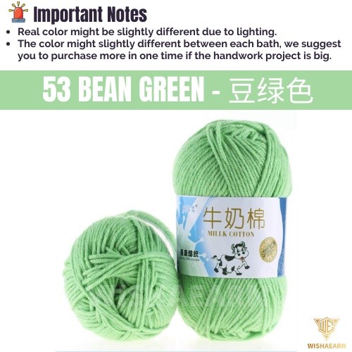 53 Bean Green