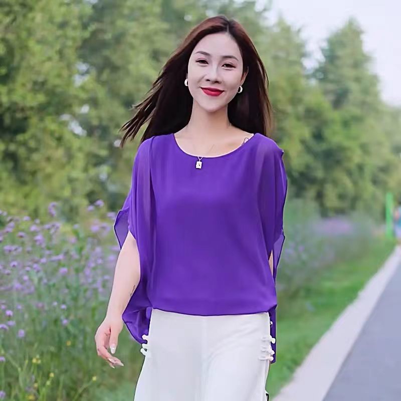 Áo Sơ Mi Voan Mùa Hè 2025 Mới Thời Trang Ôm Tay Áo Nữ