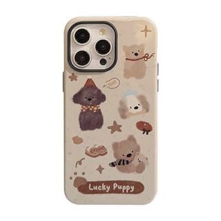 [Sheren] Niche Phim Hoạt Hình Tranh Sơn Dầu Chó iPhone Vỏ Điện Thoại Thích Hợp Cho i16 15 14 13 12 11 pro max Vỏ Bảo Vệ Chống Sốc