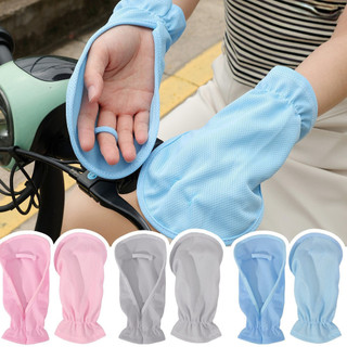 Găng tay cưỡi ngựa co giãn rộng mùa hè - Bảo vệ tia cực tím hở ngón tay - Tay áo thoáng khí nhẹ Thiết kế dành cho nữ