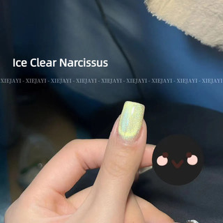 XEIJAYI Ice Clear Narcissus Cat 's Eye Nail Gel Naked Tea Color Astigmatism Mèo Eye Phototherapy Keo Nail Art Làm móng tay cho tiệm làm móng tay