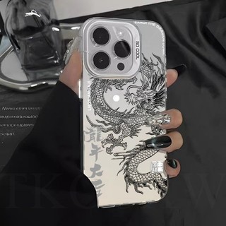 Ốp điện thoại mờ hình rồng Trung Quốc màu ảo tưởng cho OPPO Reno 12 11 10 8 7 6 5 Pro Reno 11F 8T 7Z 8Z 7 8 6 5 4 Lite 5F 4F Ốp lưng Silicon cao cấp