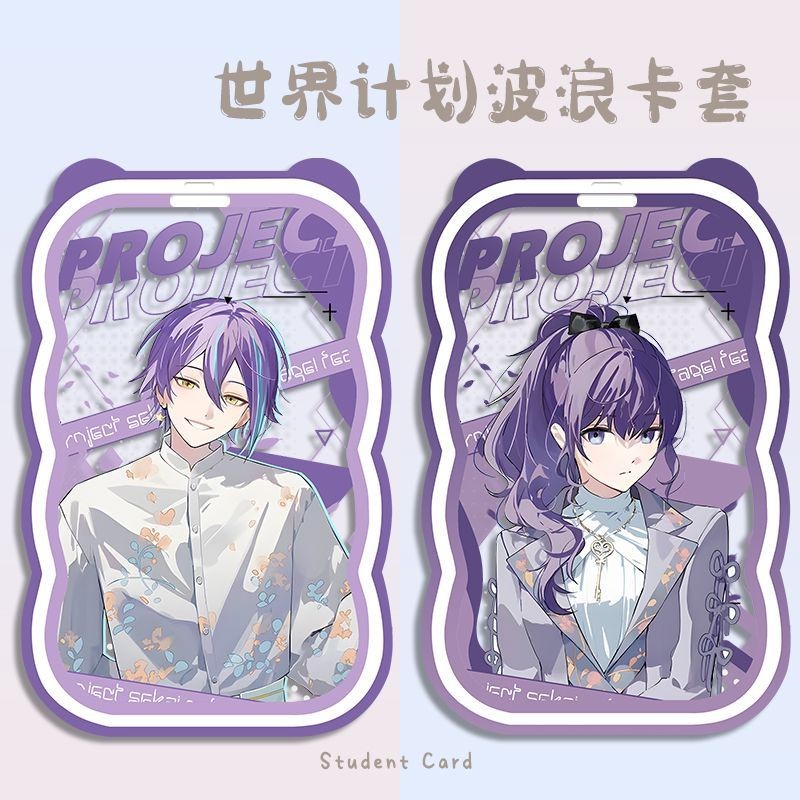 Project Sekai Sân khấu đầy màu sắc! Kỳ tích. Hộp đựng thẻ học sinh Hatsune Miku – Shiraishi An, Aoyagi Tōya, Ōtori Emu, Kamishiro Rui, Momoi Airi – Phụ kiện dễ thương và chức năng dành cho người hâm mộ