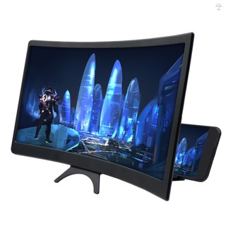 Kính lúp màn hình điện thoại 12 inch Bộ khuếch đại màn hình cong 3D cho điện thoại di động Bộ khuếch đại màn hình có thể gập lại Giá đỡ điện thoại thông minh cho văn phòng tại nhà Trẻ em Người cao tuổi