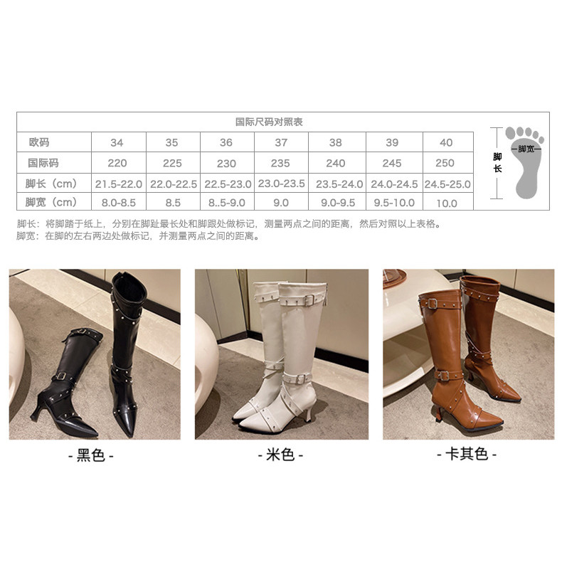 Mùa Thu Đông Phong Cách Mới Đinh Tán Thắt Lưng Khóa Giày Cao Giày Nữ Mũi Nhọn Thời Trang Stiletto Co Giãn Giày Bốt Mỏng