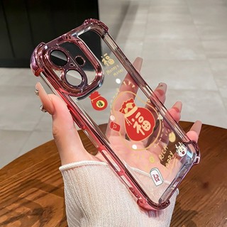 Túi May Mắn Trung Quốc Cặp Đôi Dành Cho Honor 400 200 90 70 Lite 200 90 Smart 200 100 GT Pro 90 80 70 Magic 6 5 Pro X9A X9B Trong Suốt Bảo Vệ Toàn Diện Vỏ Mềm Chống Sốc