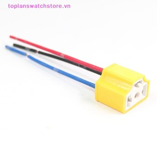 Toplanswatchstore Chất Lượng Cao H4 Dây Gốm Ba Lỗ Bóng Đèn Ô Tô Dây Cắm Ổ Cắm Bán Tự Động H4 Đầu Nối Cắm VN