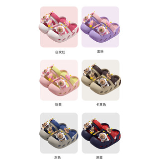 Kapibara Giày Sandal Trẻ Em Dép Bé Gái Đế Mềm Mùa Hè Ngoài Trời Bé Trai Tắm Cho Bé Chống Trơn Trượt Trong Nhà Lỗ Dép