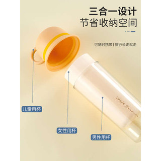 Cốc súc miệng 3 trong 1 du lịch – bộ rửa gia đình, hộp đựng bàn chải, cốc rửa, xi lanh